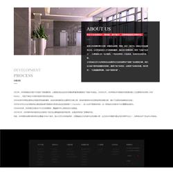 濟(jì)寧五彩石 以產(chǎn)品優(yōu)良為核心，打造卓越網(wǎng)站建設(shè)服務(wù)