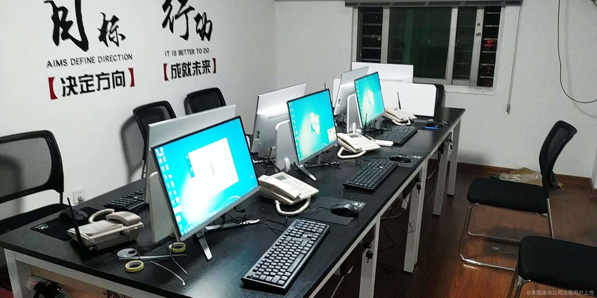 正創(chuàng)商務(wù)信息咨詢 專業(yè)賦能，助力商務(wù)決策精準(zhǔn)高效