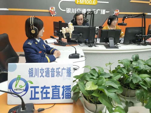 空中課堂唱響五一消防安全宣傳最強(qiáng)音——銀川消防聯(lián)合銀川廣播電臺(tái)錄制專題節(jié)目