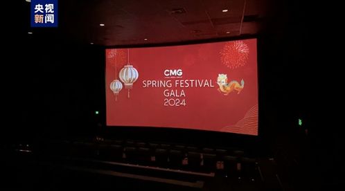 深耕內容制作，打造視聽精品——CMG在廣播電視節目制作經營中的探索與實踐